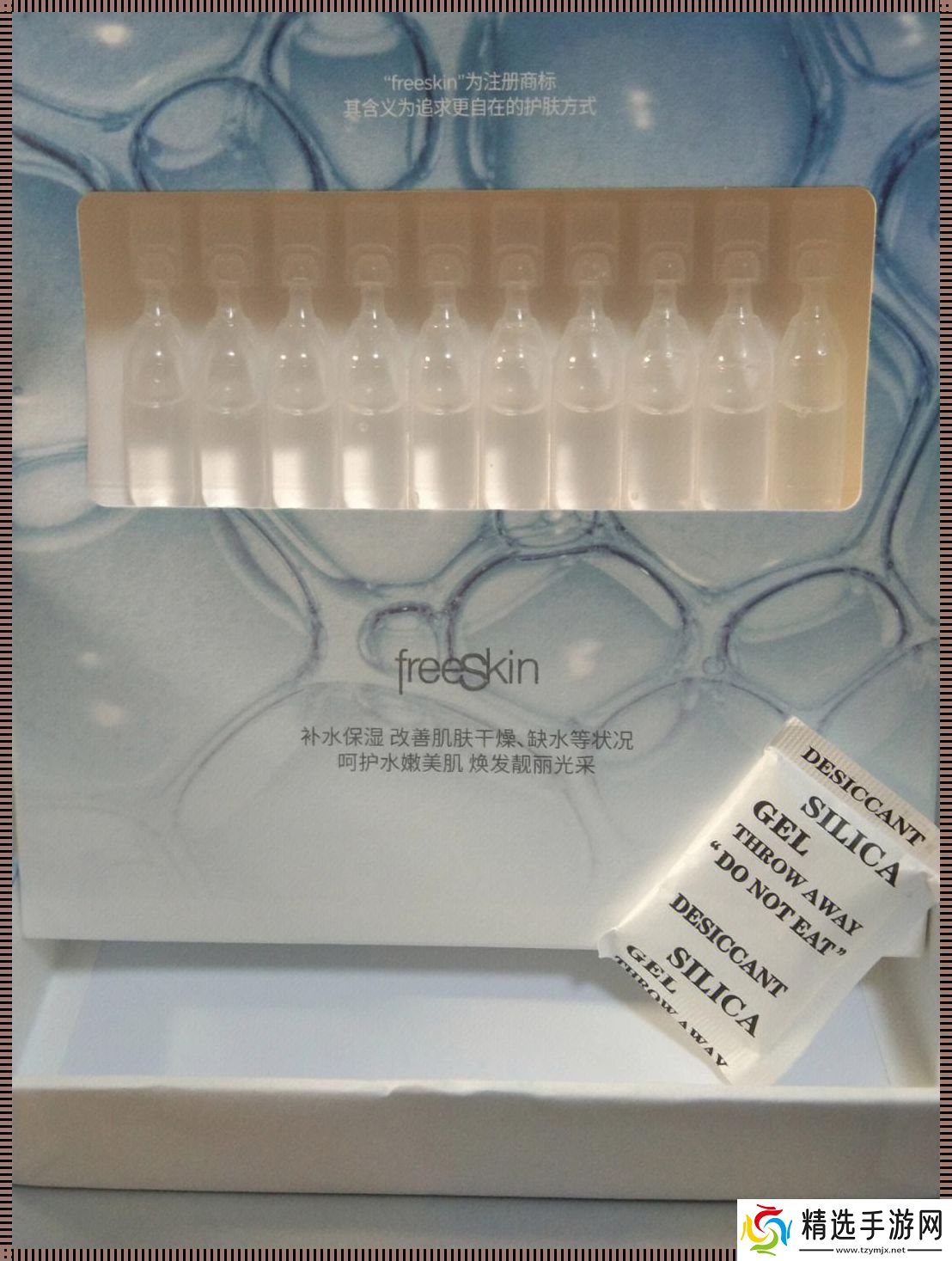 “无人区码”摇身一变