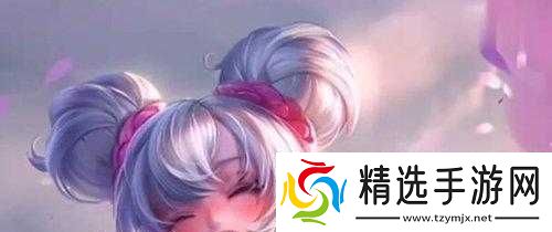 王者荣耀西施流泪