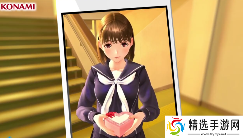 爱相随Every情人节宣传片