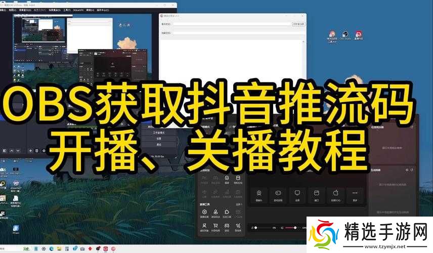 抖音拍摄界面关闭方法指导或者如何关闭抖音拍摄界面