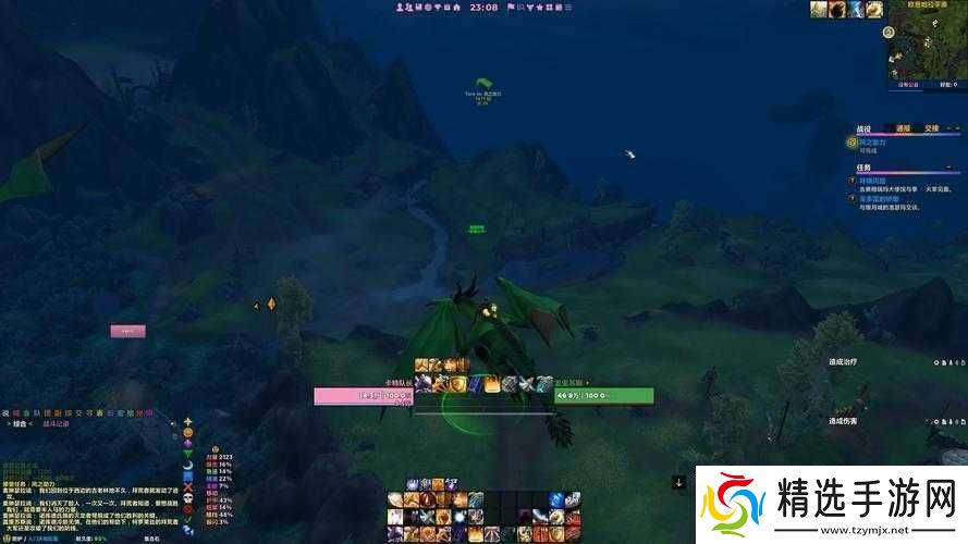 魔兽世界怀旧服圣骑士专属坐骑获取任务攻略