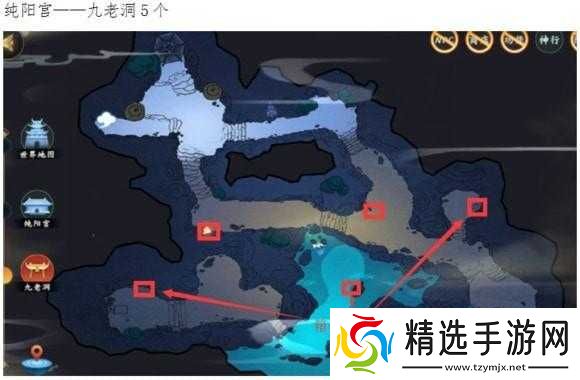 剑网3指尖江湖纯阳宫宝箱位置