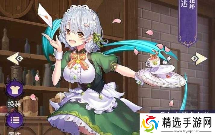 迷宫中邂逅的武将希露达角色评析