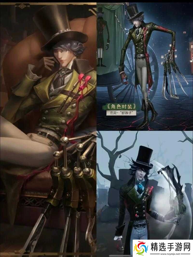 第五人格六折卡购买及使用技巧