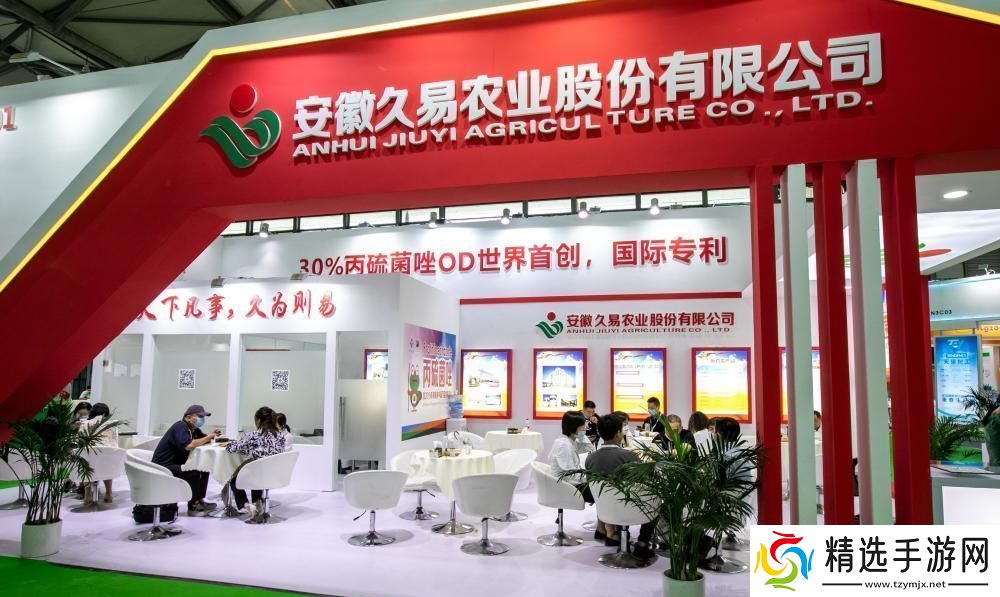 久产九人力揭秘