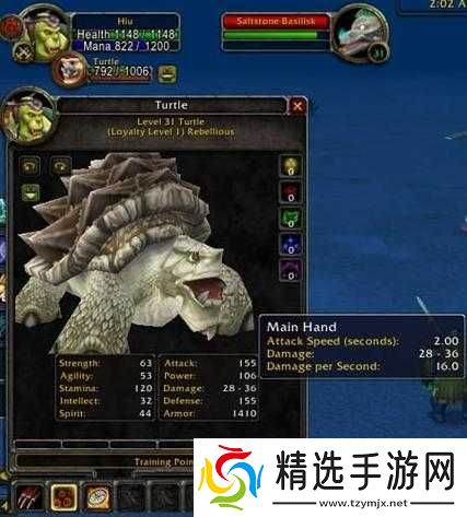 猎人处置宠物的方式