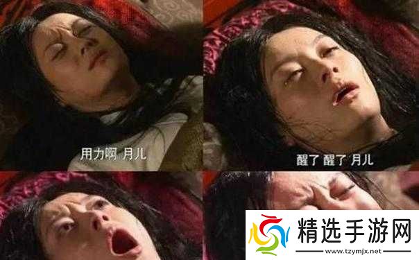 都生过孩子了还那么紧