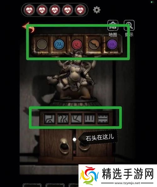 “第十三号病院”剧本拆解