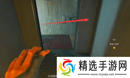 三角洲行动零号大坝隐秘协议箱在哪