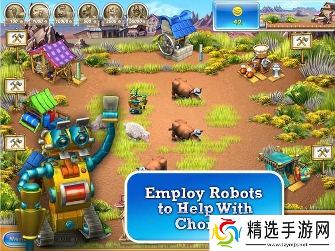 疯狂农场3美国派78