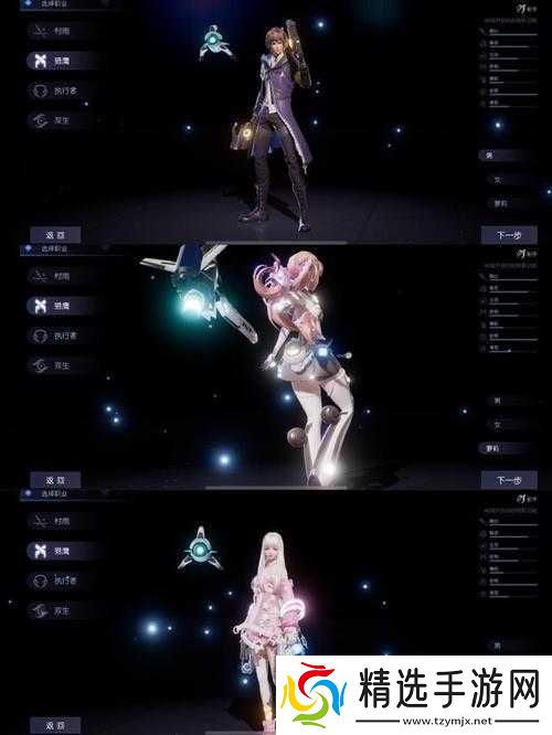 龙族幻想哪个职业最强