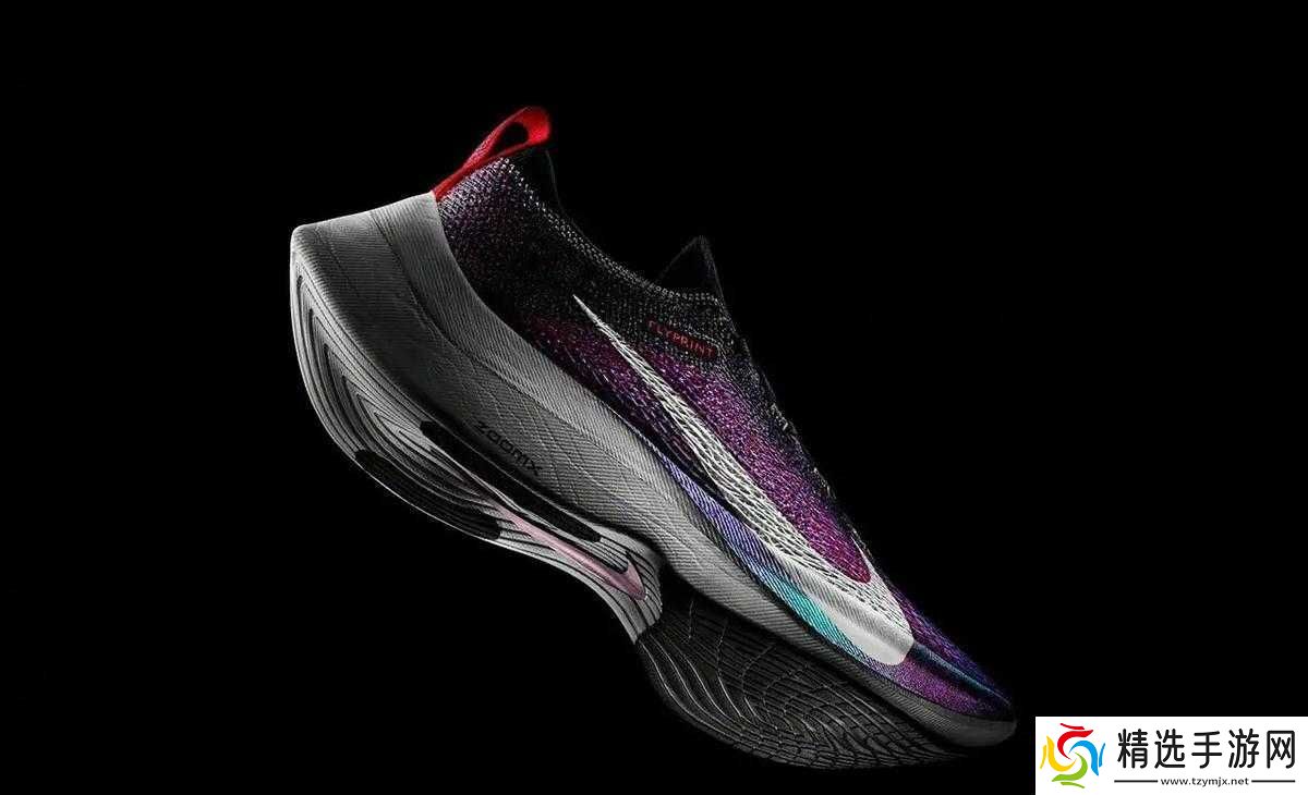 NikeZoomVaporflyElite