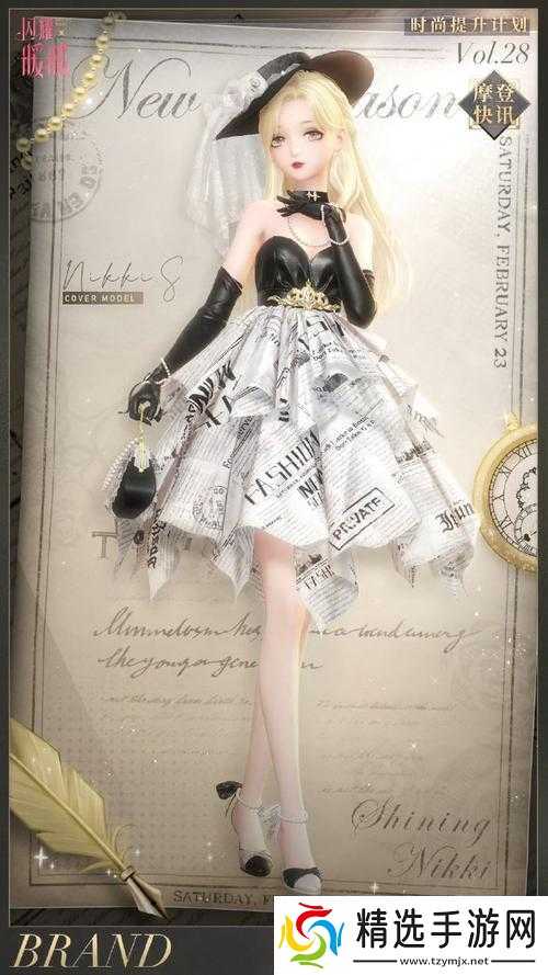 闪耀暖暖如何提升搭配之力水平