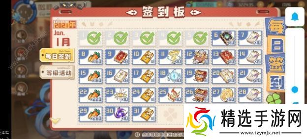 四叶草剧场世界树偷心爆杀流怎么通关世界树偷心爆杀流搭配详解