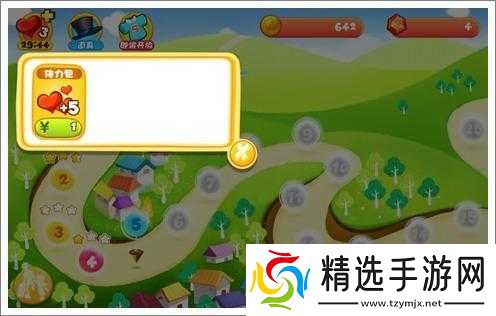 爸爸去哪儿刷体力攻略