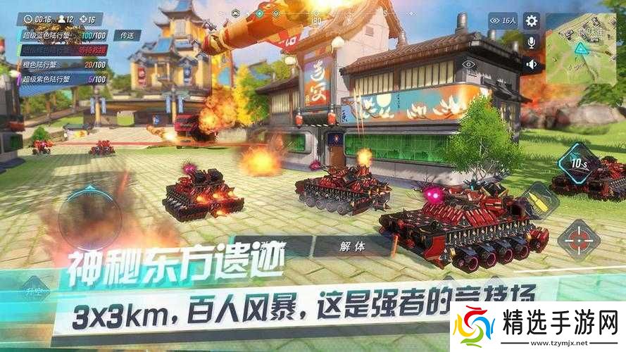 重装上阵蓝图获取攻略修改建议