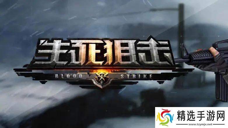 生死狙击土豪号账号密码是多少