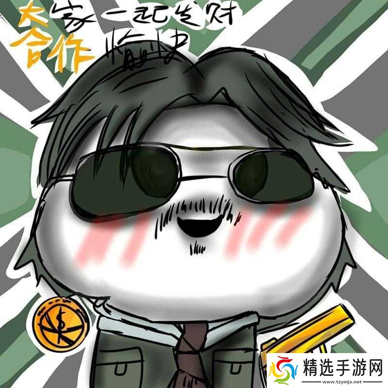 暗区突围OPPO头像框的获取方法