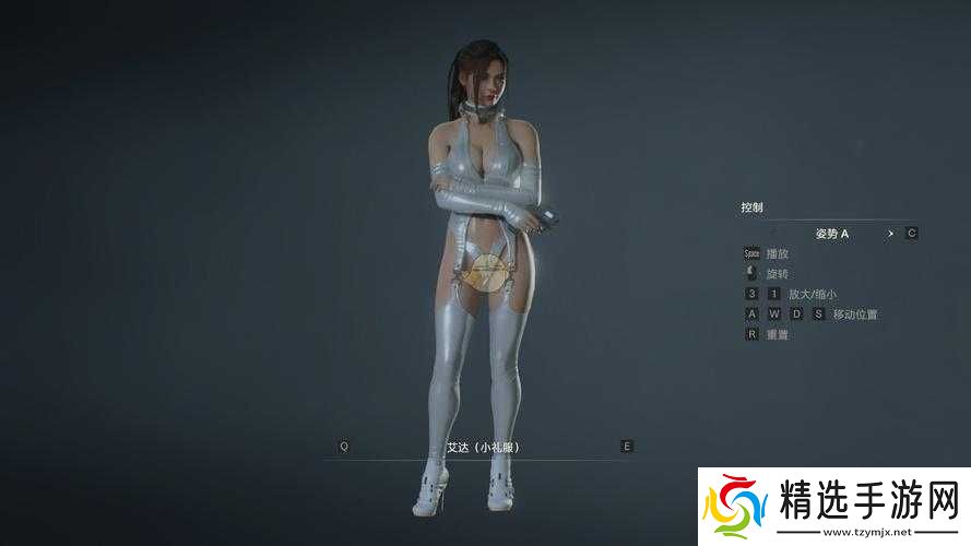 生化危机2重制版MOD安装指南