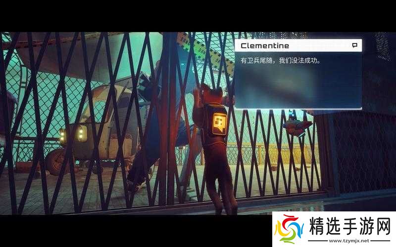 迷失Stray充实天攻略