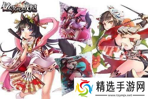 亿次元战纪新手速升