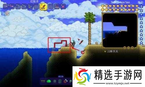 泰拉瑞亚潜水头盔获取攻略