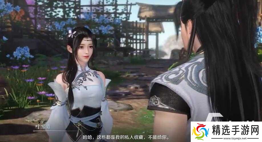 逆水寒手游安卓和苹果是否可以互通