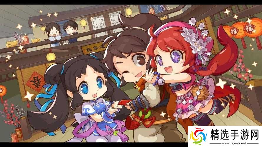 仙剑客栈手游首抽推荐及详解