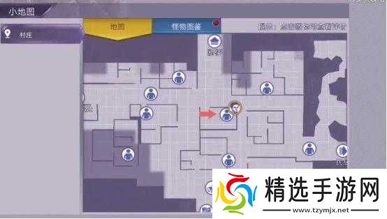 阿瑞斯病毒消防局柴油获取指南