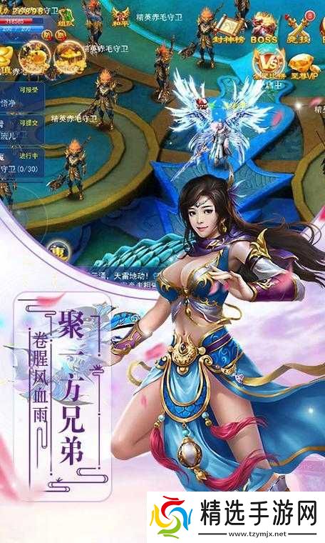 戮仙记之倩女系统玩法指南