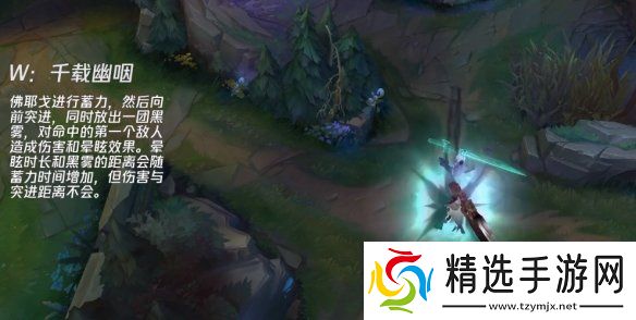 英雄联盟破败之王技能怎么样lol手游破败之王技能介绍