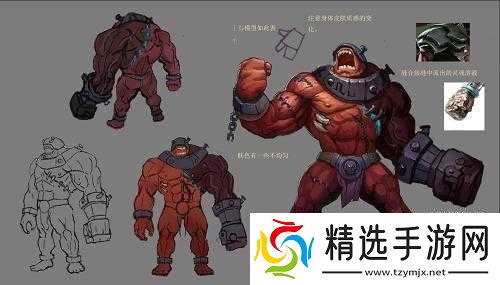 疾风剑魂之缝合怪怪物手册