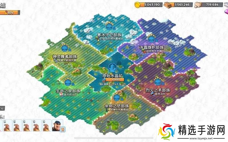 海岛奇兵资源岛及