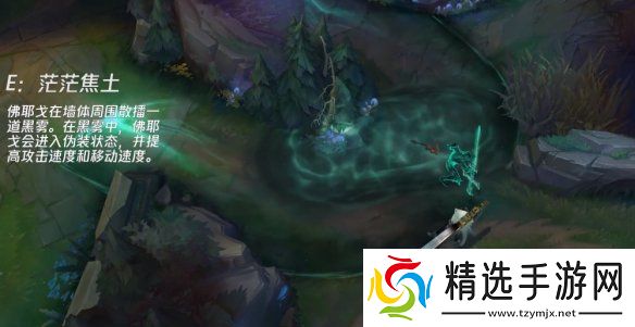英雄联盟破败之王技能怎么样lol手游破败之王技能介绍