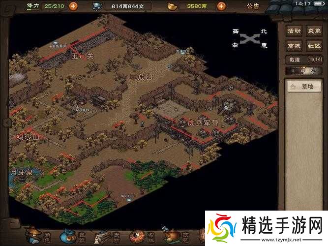 烟雨江湖木人巷位置指南