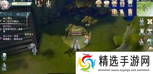 花与剑盲女医心传闻攻略技巧