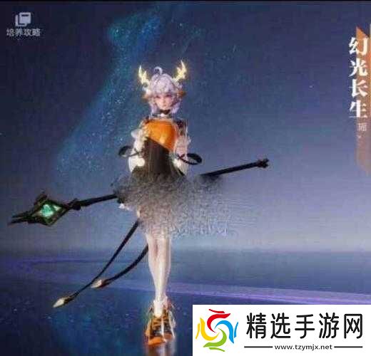 王者荣耀瑶上线时间览