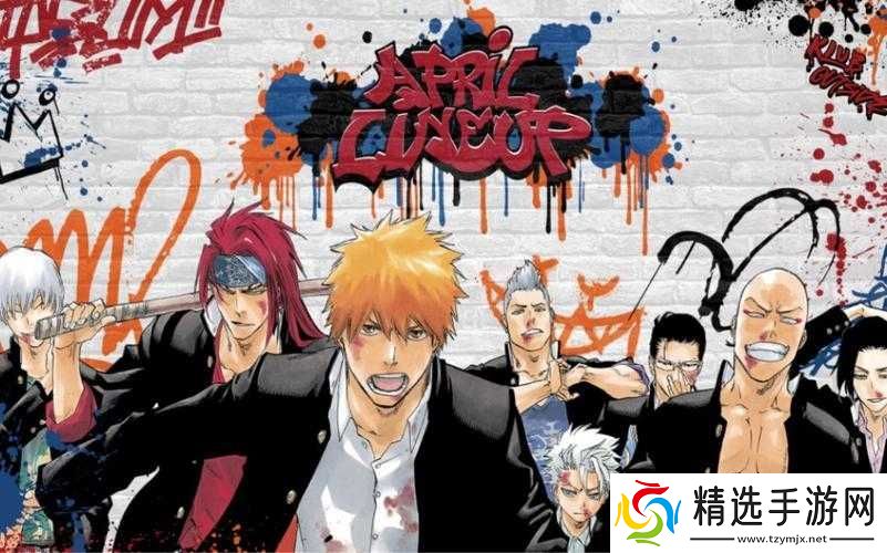 热血死神之斩虚新系统