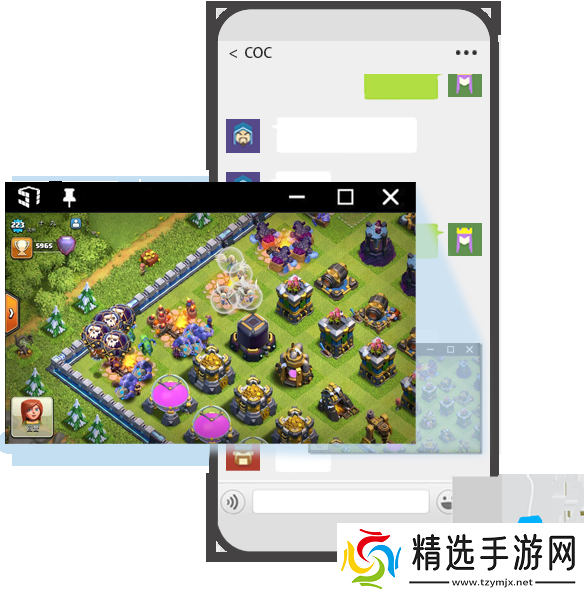 51虚拟机怎么息屏挂机