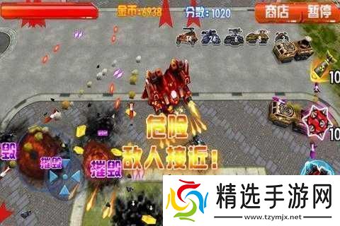 热血坦克不花钱也能畅玩烧脑