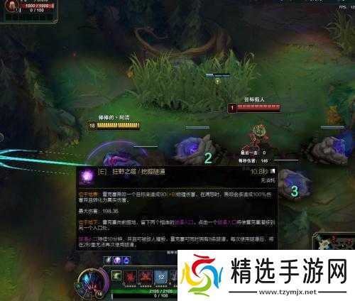 雷克塞的游戏攻略与操作技巧是什么