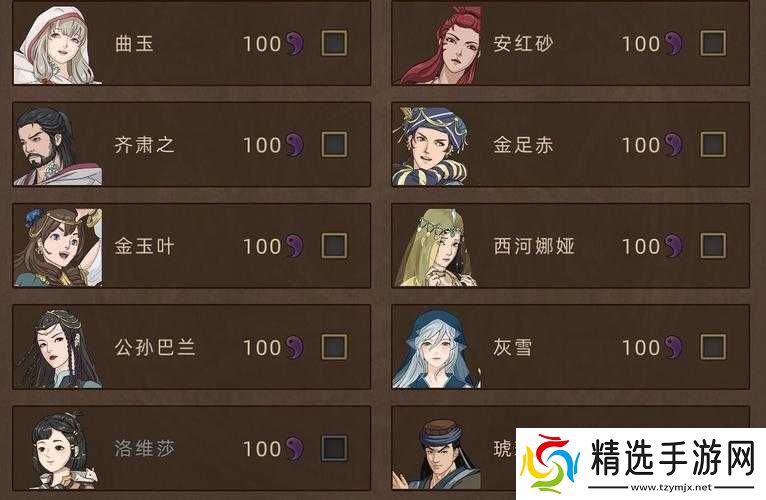 部落与弯刀新手开局职业推荐