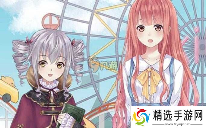 暖暖环游世界美丽舞者S搭配攻略