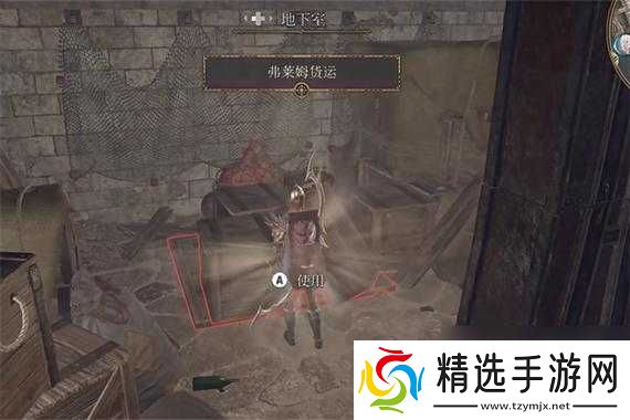 博德之门3潜水艇地点