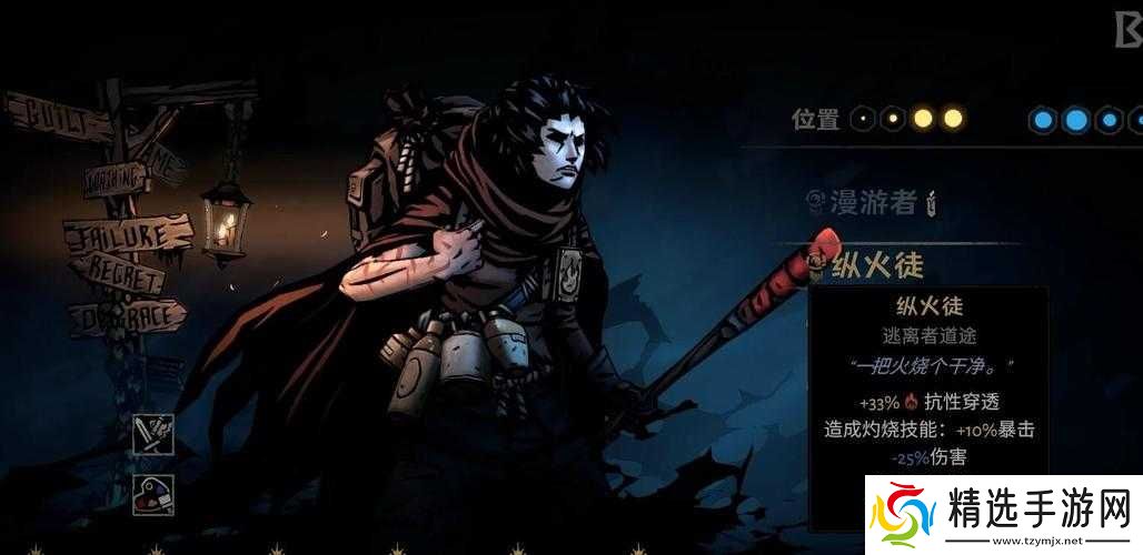 怪兽军阀进阶之地牢数据攻略