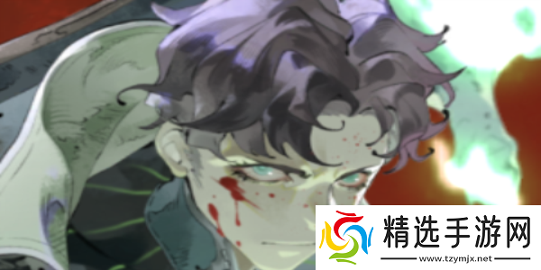 银血范海辛怎么样