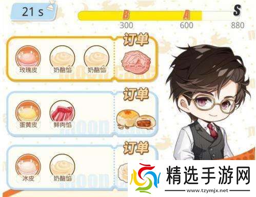 光与夜之恋桂时与你中秋活动玩法详情分享