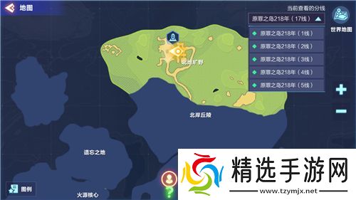 我的起源捕兽夹怎么获取