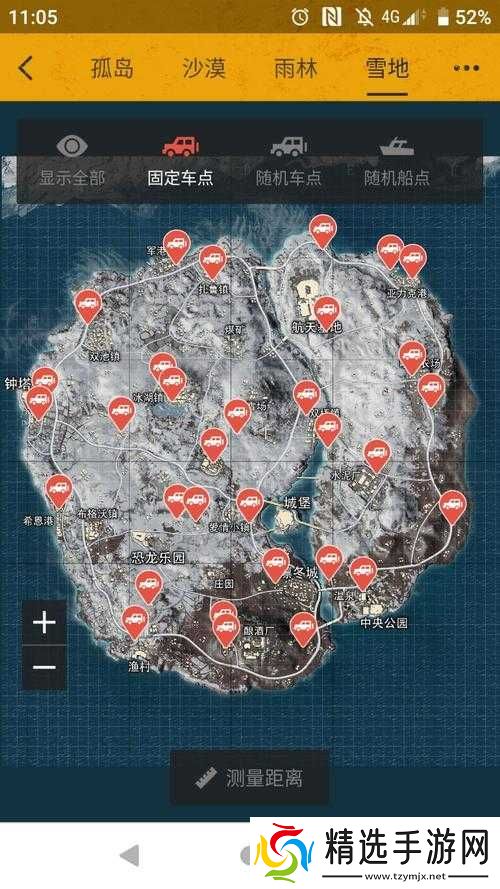 雪地吉利服位置指南——刺激战场冰雪地图版