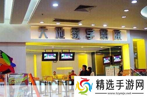 三亚私人高清影院品牌加盟电话